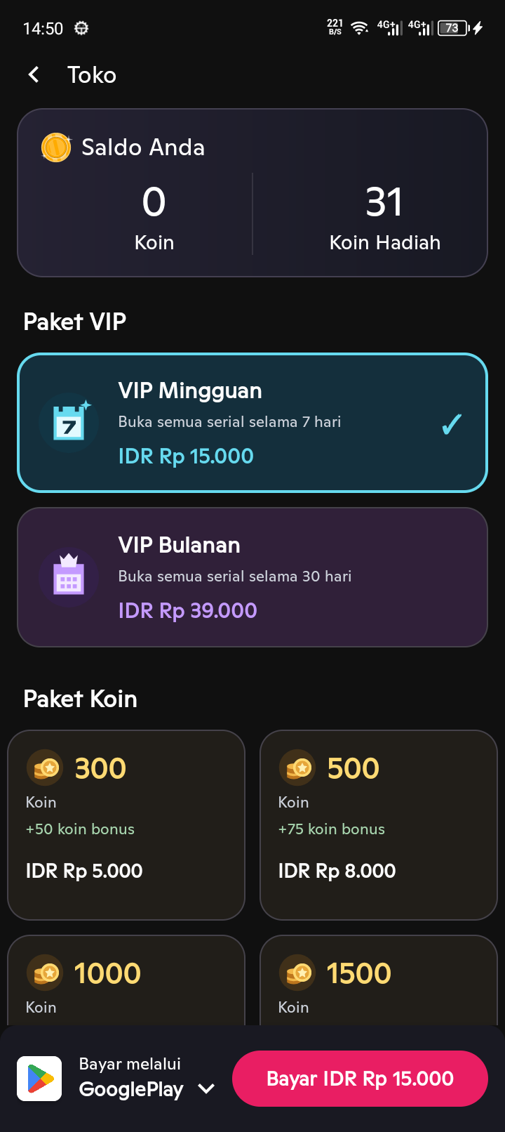 Dramia Store showing VIP plans and coin packs